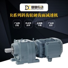 lR37бX݆ӲXpٙC ƷͬSʽpٙC׃ٙC