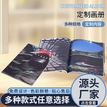 ����ӡˢ�����Ԙӱ��s־�f�����z�b���b��I����������ӡˢ���S