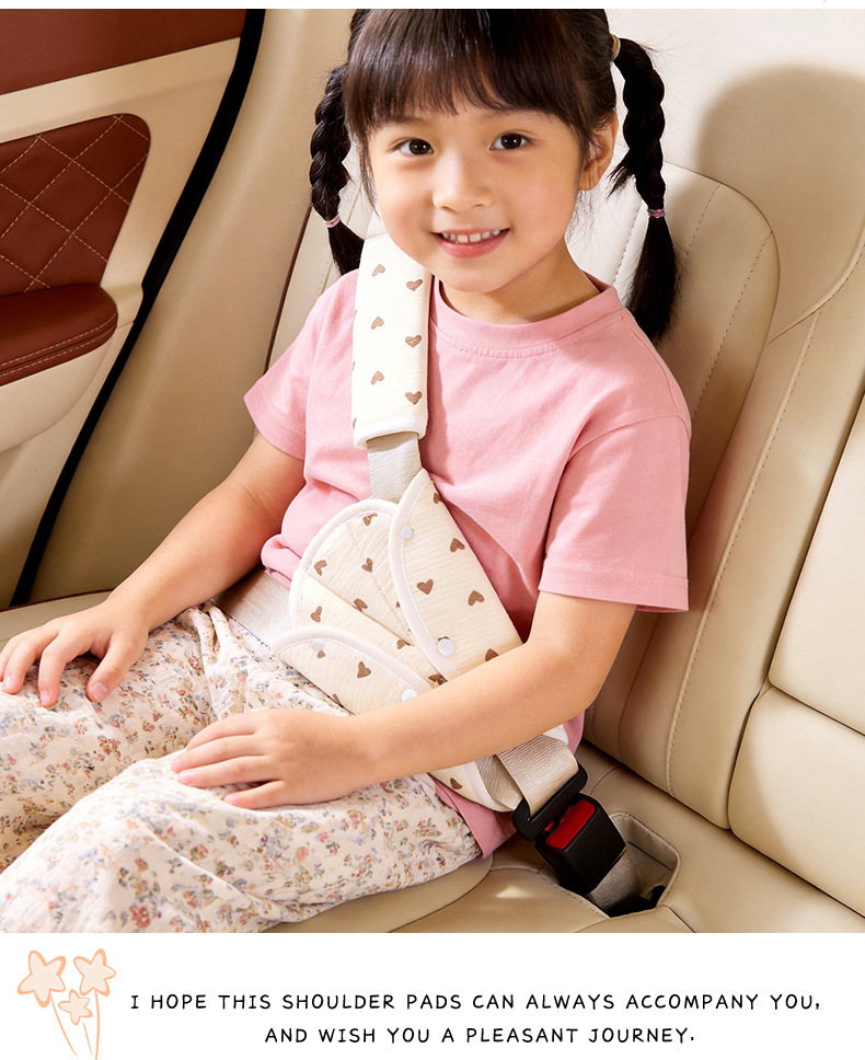 Children's Car Seat Belt Anti-Stranglehold Adjustment Fixator Shoulder Pad Set Car Rear Seat Baby Riding Auxiliary Belt