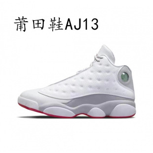 �羳����AJ13�ڰ���؈��13�׳ȿ���ڲʵ����D��؈��Ů�\�ӻ@��Ь