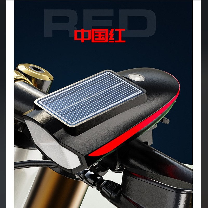 Lámpara delantera de bicicleta de venta caliente transfronteriza, bicicleta de montaña, carga solar, luz de bocina, noche al aire libre, bicicleta, luz fuerte