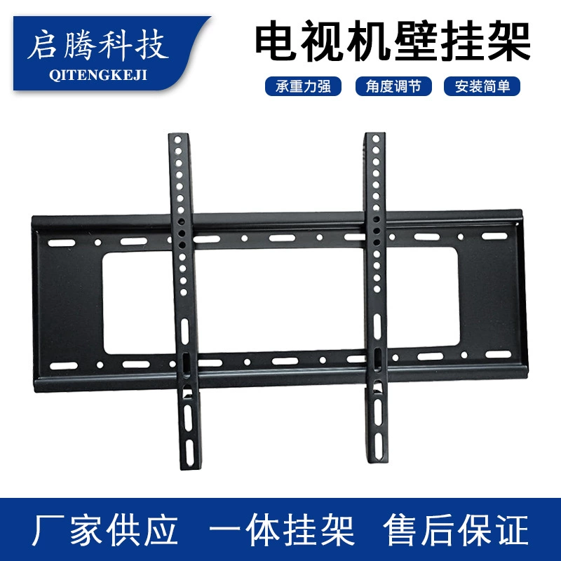 Стойка для телевизора Кронштейн для телевизора настенный кронштейн для стойки