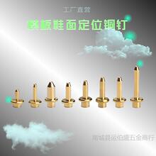 XәCģ嶨λ~X܇bģĲĒЬ܇pλ