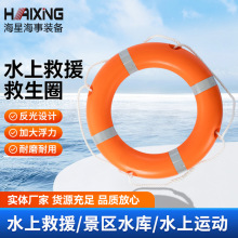 ����ϩ ����ˮ�Ͼ�Ԯ����Ȧ��Ѵ��Ԯ���ó��˾�����ӾȦccs�J�C