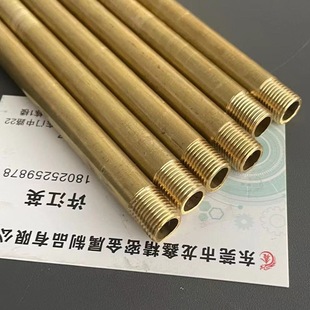 ���˿����S�~���_�� ��� �s�� ܇�� ���Ǽӹ� �S�~�A��΢��0.2mm
