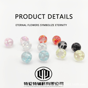 �S��ֱ�N�Ї��L�͹ŝh���ֿp�������o�ۿ�DIY����С����������