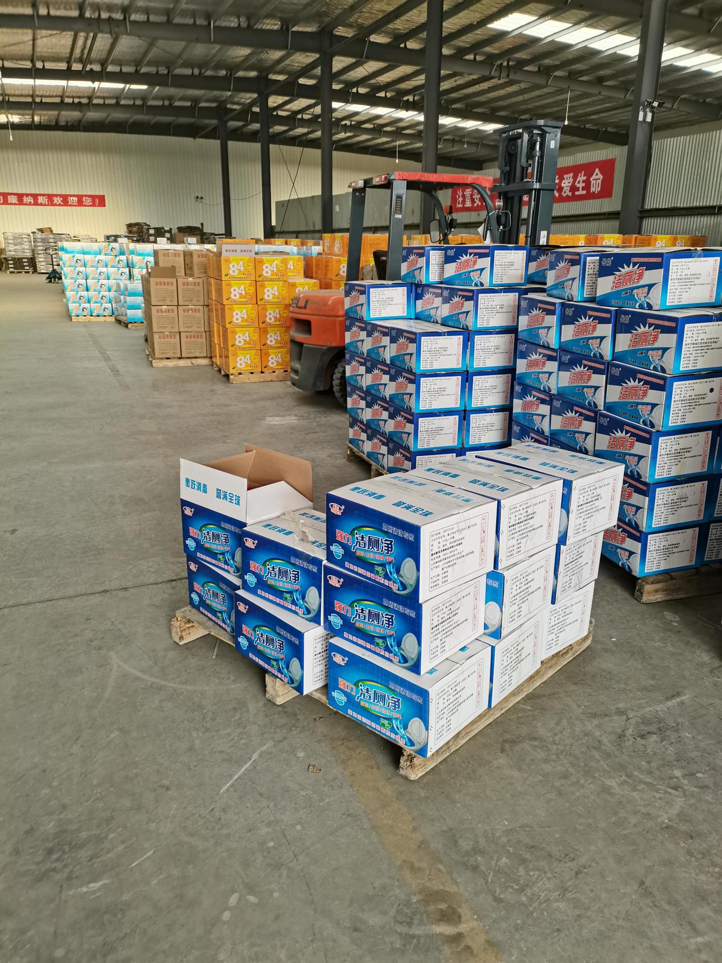 61ee0e4f8e43d27a722cabcb6c398c