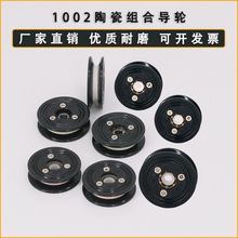 1002�M�ό�݆�⏽29mm�^�����ž����@���C늾�����99�մ���ĥ��݆