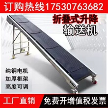 ���͎����ۯBݔ�͙C����ʽ��ˮ����SС�ͼӺ�Ƥ��ݔ�͎������b܇