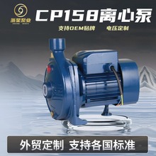 ���QCP158�����������x�ı�����_����ß�ˮ��ůѭ�h�ܵ�������