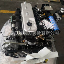 一汽 锡柴 485 490 油刹 不增压 发动机 4DW81-46 柴油发动机
