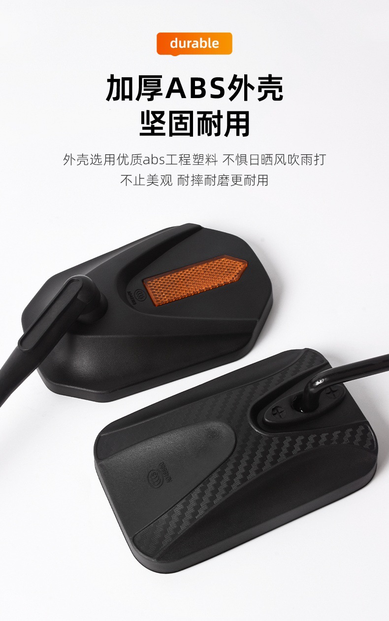 Electric tricycle reflector Prince Zongshen reversing mirror motorcycle modified universal 10MM silk rearview mirror