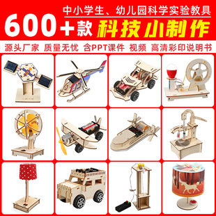 生态懒人水族箱