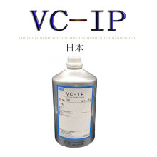 �ձ�VC-IP ����Ѫ���Į��ؙ����� Vcip �����ԾS�� ��C������ 10m
