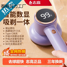 ־��ë���޼�����ë���·�����ȥ�������ô�γ�ë����ȥ��������