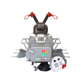 genuine goods ZW20-12F/630-20 intelligent outdoor user demarcation column switch vacuum circuit breaker
