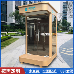 ���ڍ�ͤ�S��С�^��I����ӭ�eվ̨��ͤ�׃��@�WУ�T�lֵ����ͤ