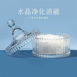 手链;吊坠;散珠/串珠