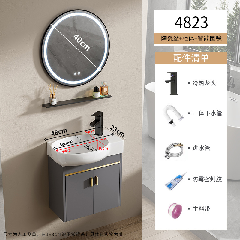 Baño de pequeña casa tipo pared tipo mini lavabo gabinete combinado lavabo todo en un lavabo ultra estrecho largo transfronterizo