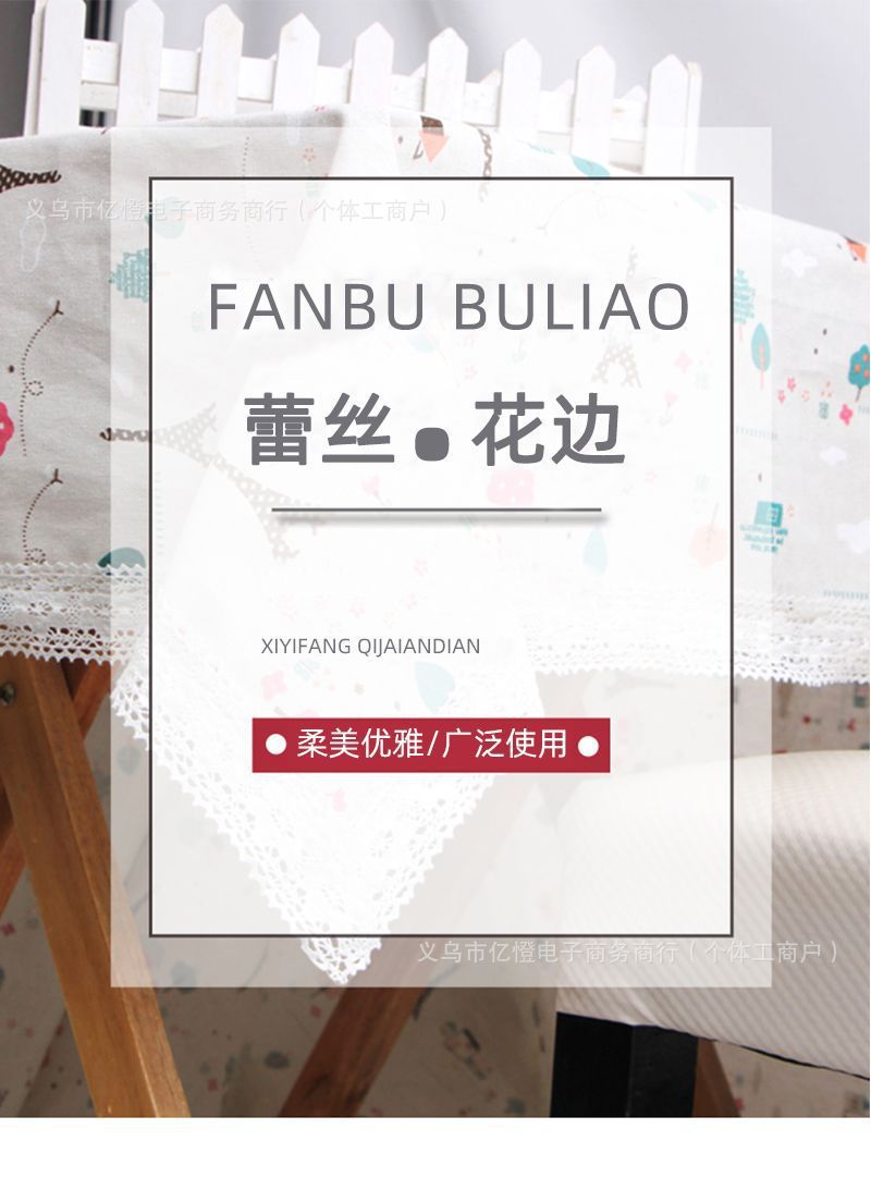 29f9f97d-f1bb-4240-8259-e065d1