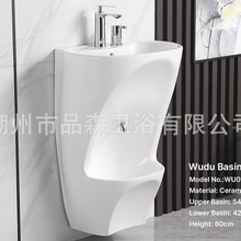 ���Q���ڒ�ʽ��˹��ϴ�_�� �����莧ˮ���^ ���N��ʽͨ�Ò젝����