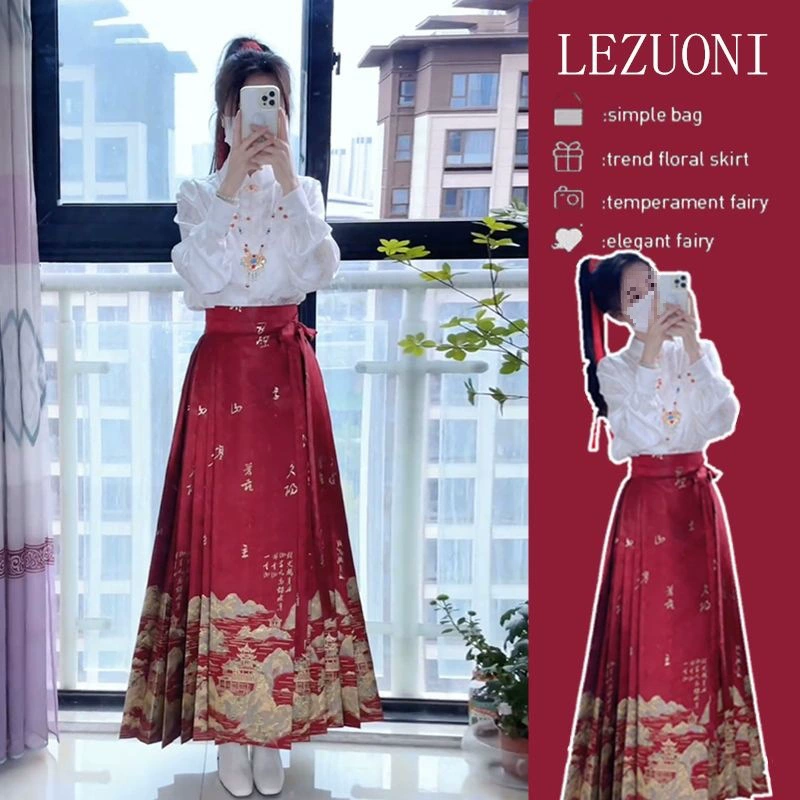 Красное платье с конским лицом женский топ набор 2024 весенний стиль новое китайское маленькое ежедневное платье