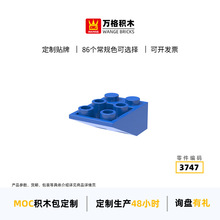 �f��mocС�w�����a�eľ����3747ƴ�b�������б2X3�׿ƽ�������l