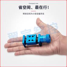 �ք��֓u��̨ģ�M΢С��΢�{ʮ�ֽz�Uֱ����܉�{��ƽ��λ������̨