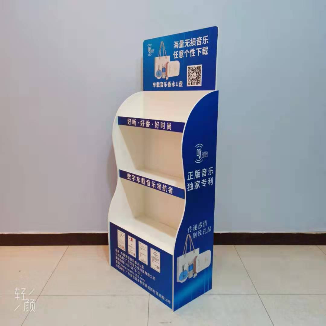 雪弗板展示架 安迪板陈列货架 U盘展示架 电子烟货架 电子品货架