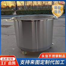 ��ɢ�C���� ���P��ƄӔ���Ͱ �T�����ᔇ������ ��ɢ�黯��ĥͰ