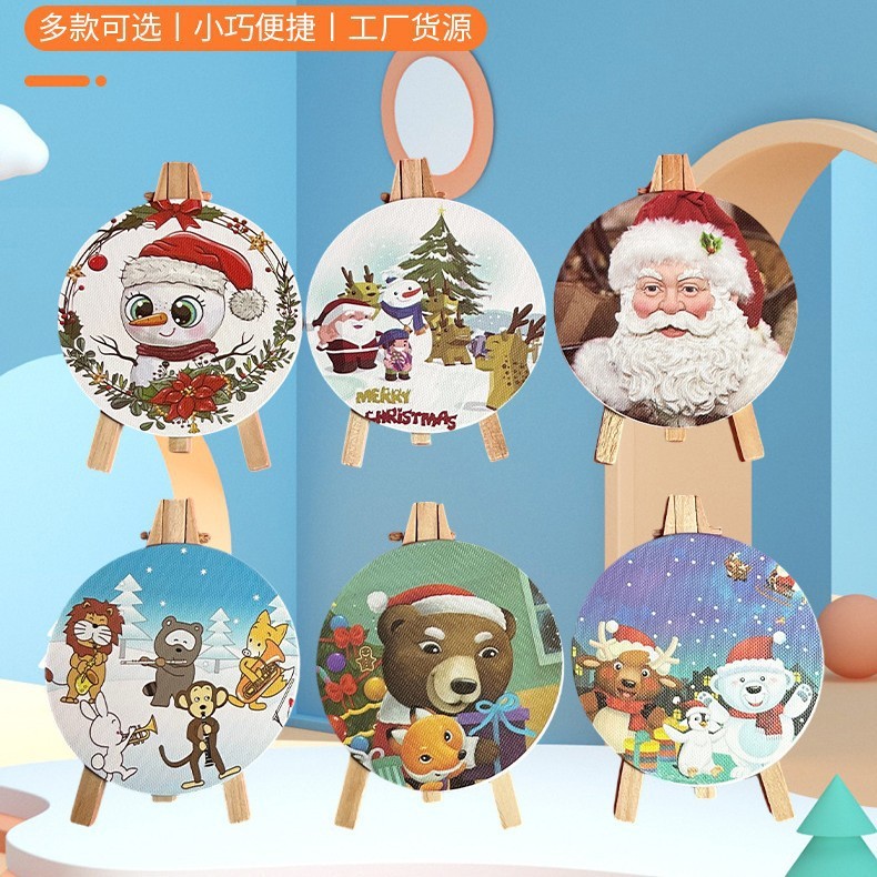 创意圣诞迷你小画架套装迷你小画架画框儿童diy画架画板桌面摆件|undefined