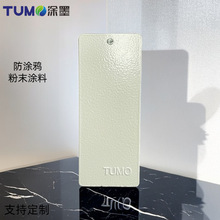 �V�|�Tī���w�T���ܷ��o늇��T��ĩ����Ϳ����ܷ۷��T�f�ۼy