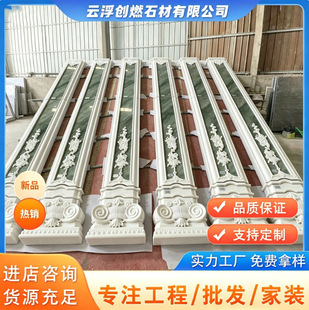 �羳��̷�����˹����ׄe��ʯ�����Ӕ[���V���Ļ�ʯ���ӏS�����l