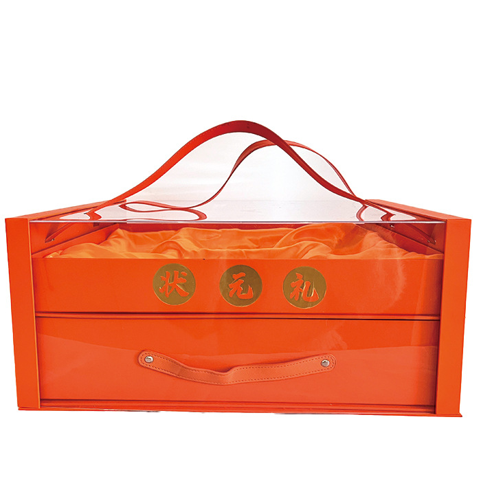 微信图片_20240325134118