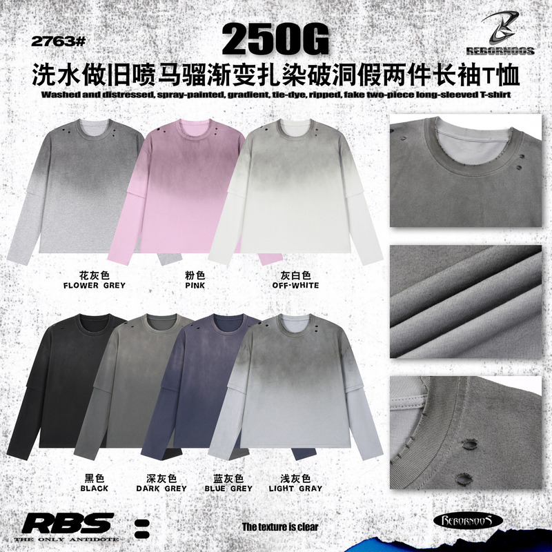 RBS | Men's long and short sleeve T-shirt with gradient color, faux two-piece design, 250G hand-worn pure cotton, washed and distressed, round neck RBS | Men's long and short sleeve T-shirt with gradient color, faux two-piece design, 250G hand-worn pure cotton, washed and distressed, round neck