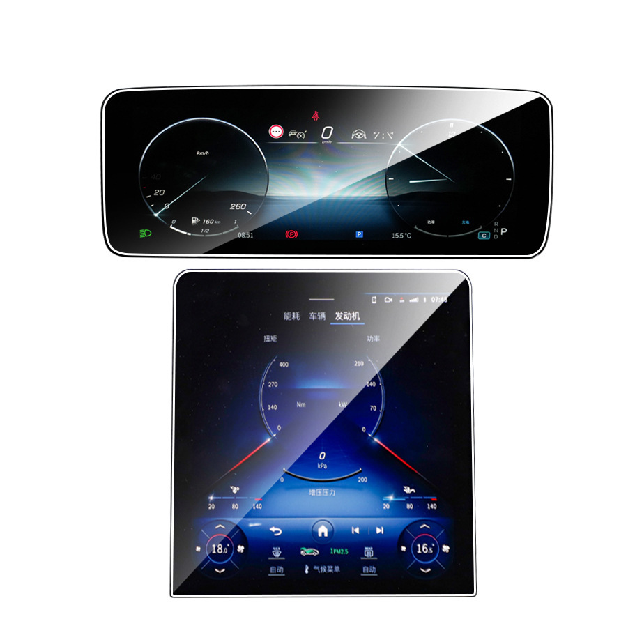 Suitable for 23-26 Models of Mercedes-Benz Glc Central Control Navigation Screen Tempered Film Tpu Interior Film Instrument Panel Film Protective Film