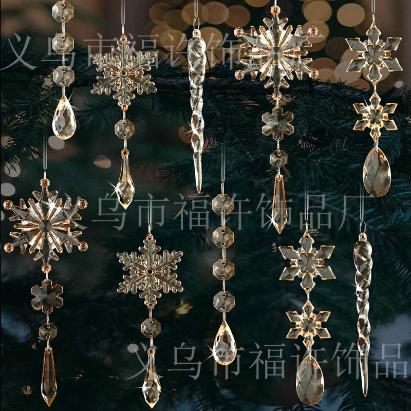5 個のクリスマス装飾用品アクリル透明ペンダントシミュレーションスノーフレークアイスストリップペンダントクリスマスツリーアイスリントペンダント|undefined
