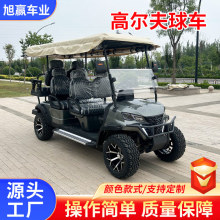 ��݆늄��^��܇�Ƶ�[��܇���ξ��^���@���[܇�¿�늄Ӹߠ�����܇