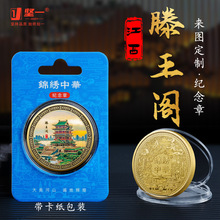 �����w�����ϲ����u���μo��Ʒ45mm��ɫ�o�����⌍���o���¶Y��