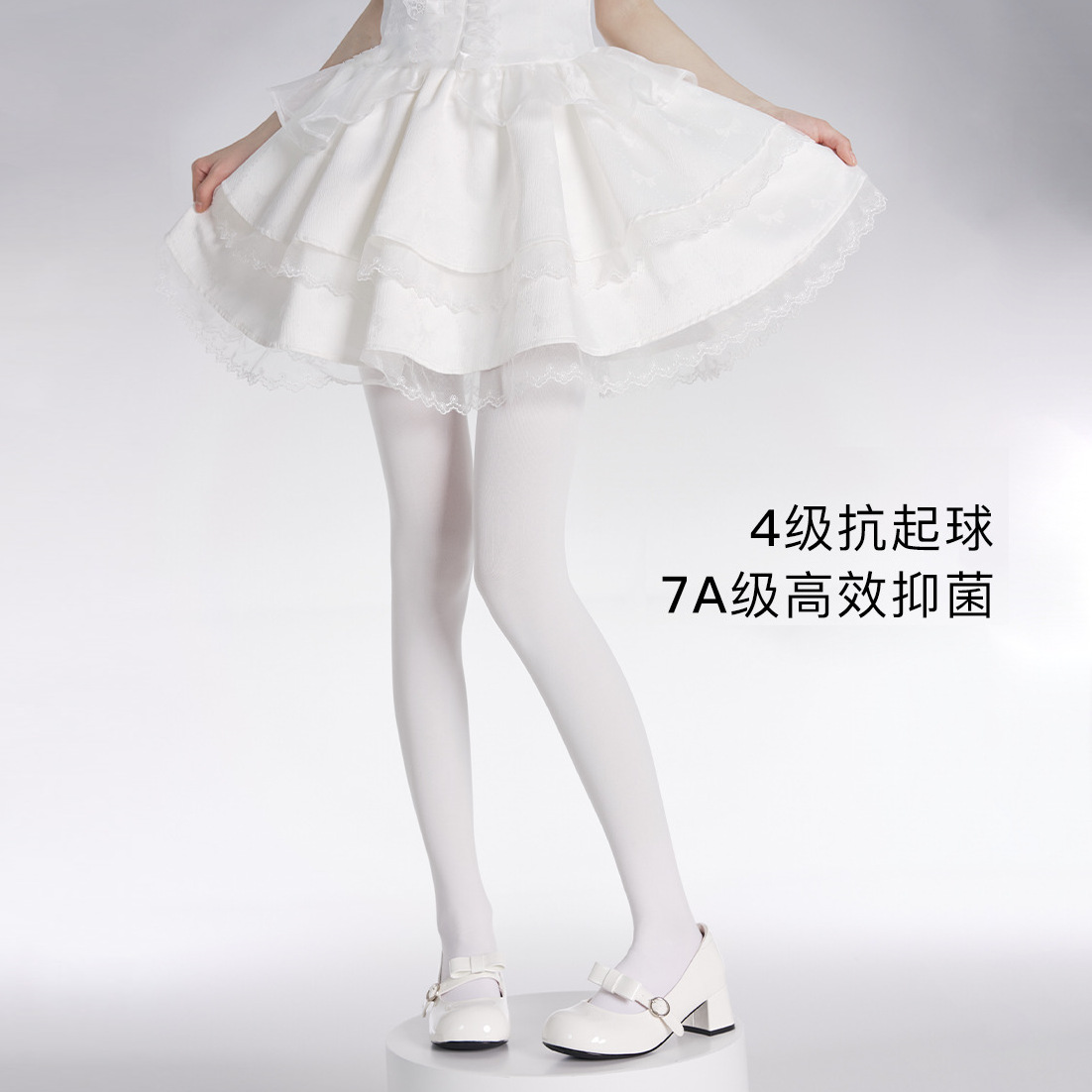 Velvet Pantyhose Lolita White Silk Leggings Women's Lo Sense Anti-Snatch Silk Jk Preppy Ballet Style Pure Lust Pantyhose