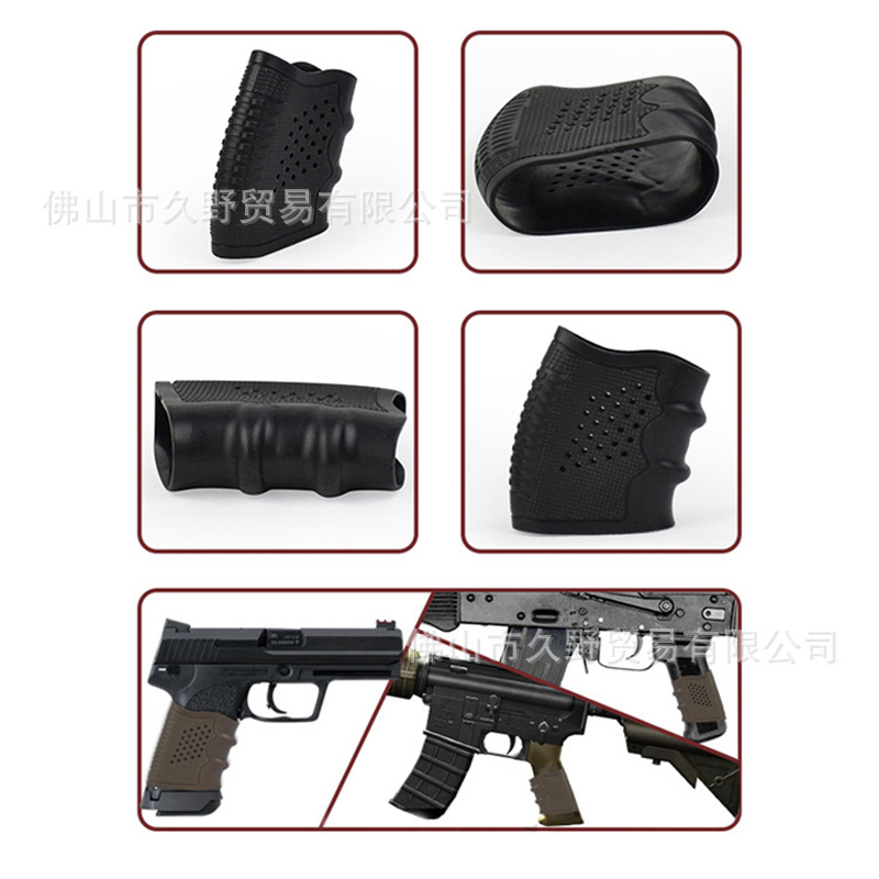 Transfronterizos Amazon M92 goma suave M4 92F GLOCKG17 G18 P1 M92 1911 pegamento de agarre