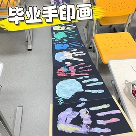 同学录;相册