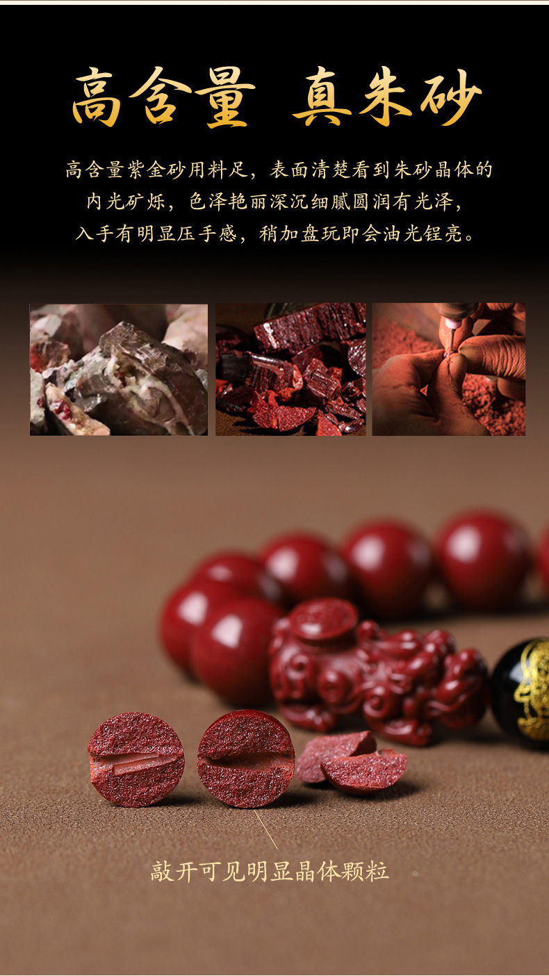 1_05.jpg?x-oss-process=image/format,png
