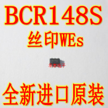 ���w�� BCR148S �zӡWEs BCR148S E6327 SOT-363 ȫ�¬F؛