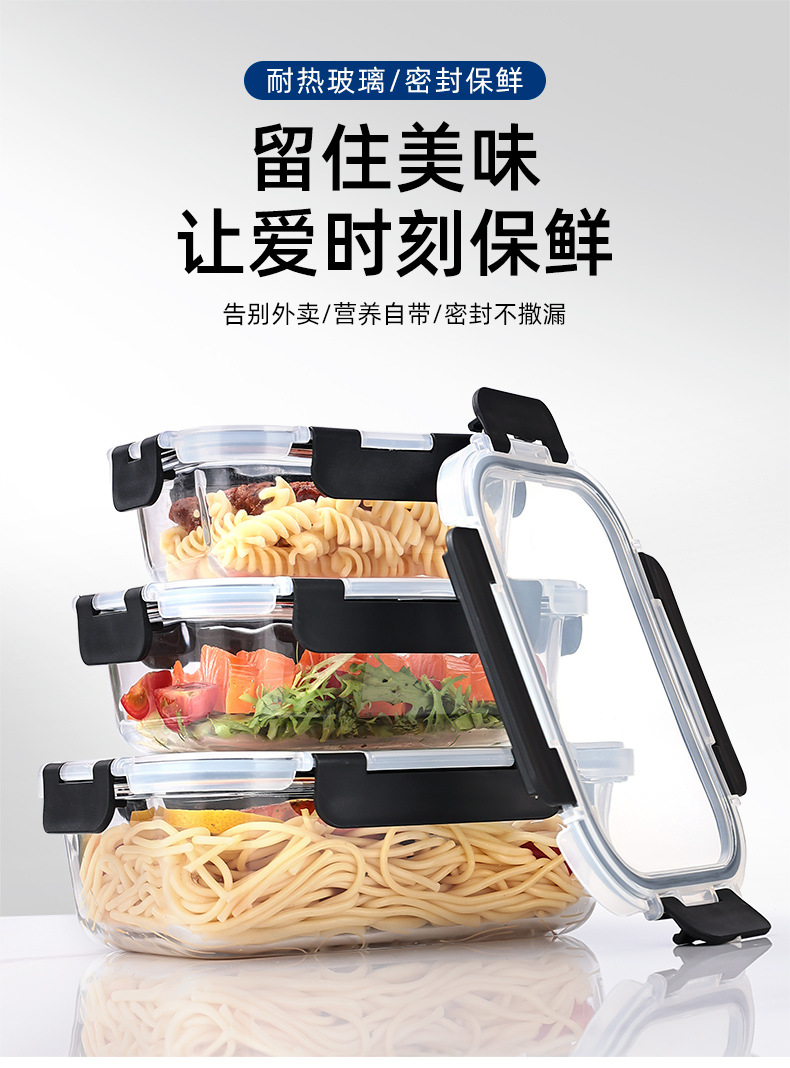 详情页_01