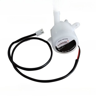 Ice maker water pump salt water pump 3w travel small water pump household head HZB-12A25BF pumping accessories