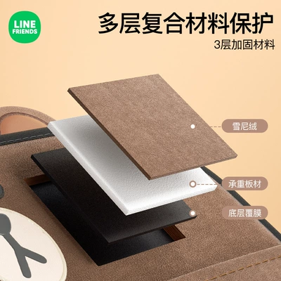 Line Brown Car Trunk Car storage bag/box