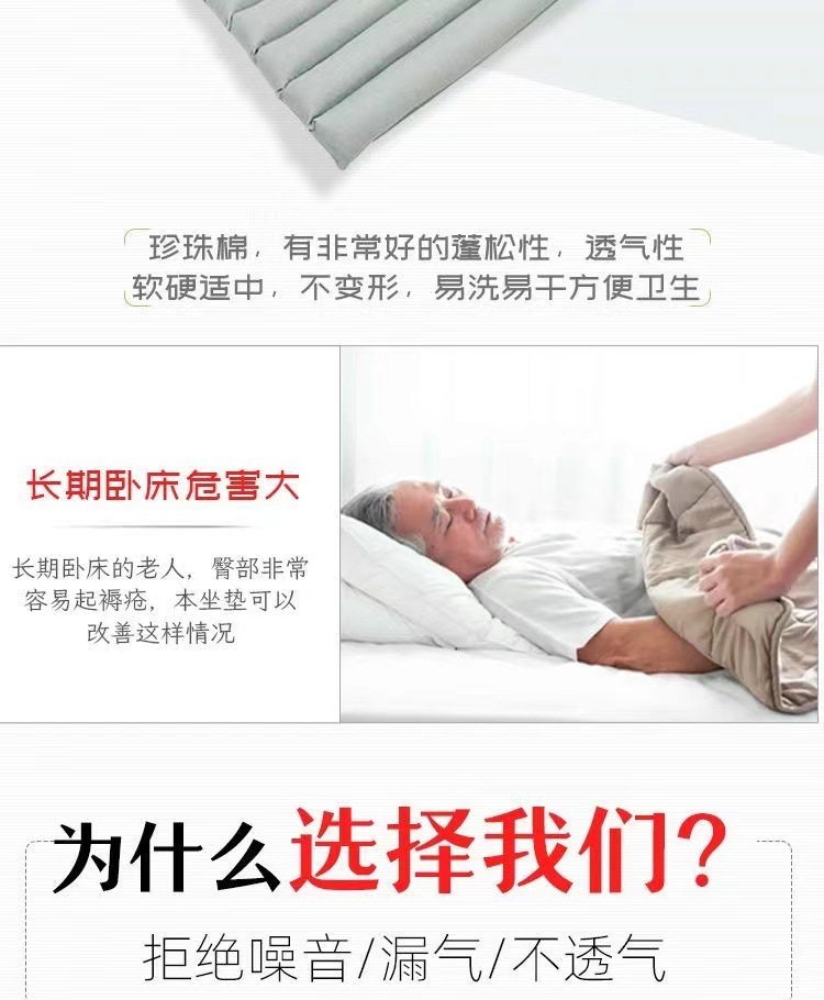 72255435-cc19-4d09-a7a9-9680c87e8a06.jpe