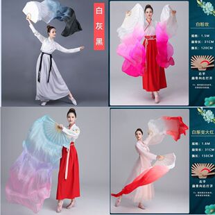 �V���������L�I�ȹŵ���u׃ɫ�����ȷ���z�赸�������赸����
