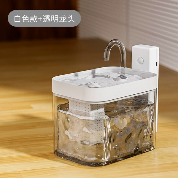 Cream White - Rechargeable Model without Constant Temperature [Transparent Faucet + 1.5L Large Capacity + Three Gears Available